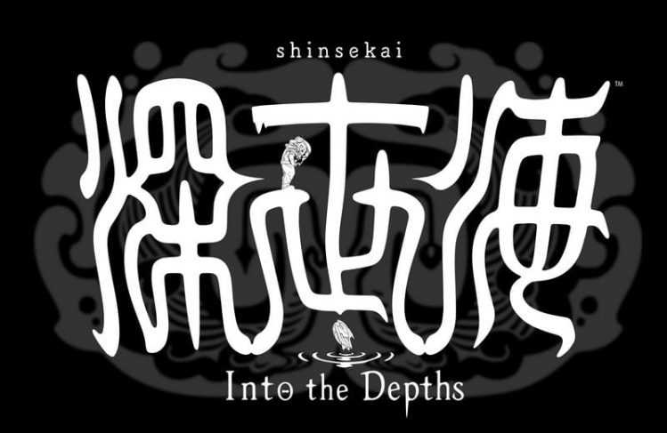 Shinsekai: Into the Depths ist im Rahmen des Abo-Dienstes Apple Arcade spielbar. Bild: Capcom